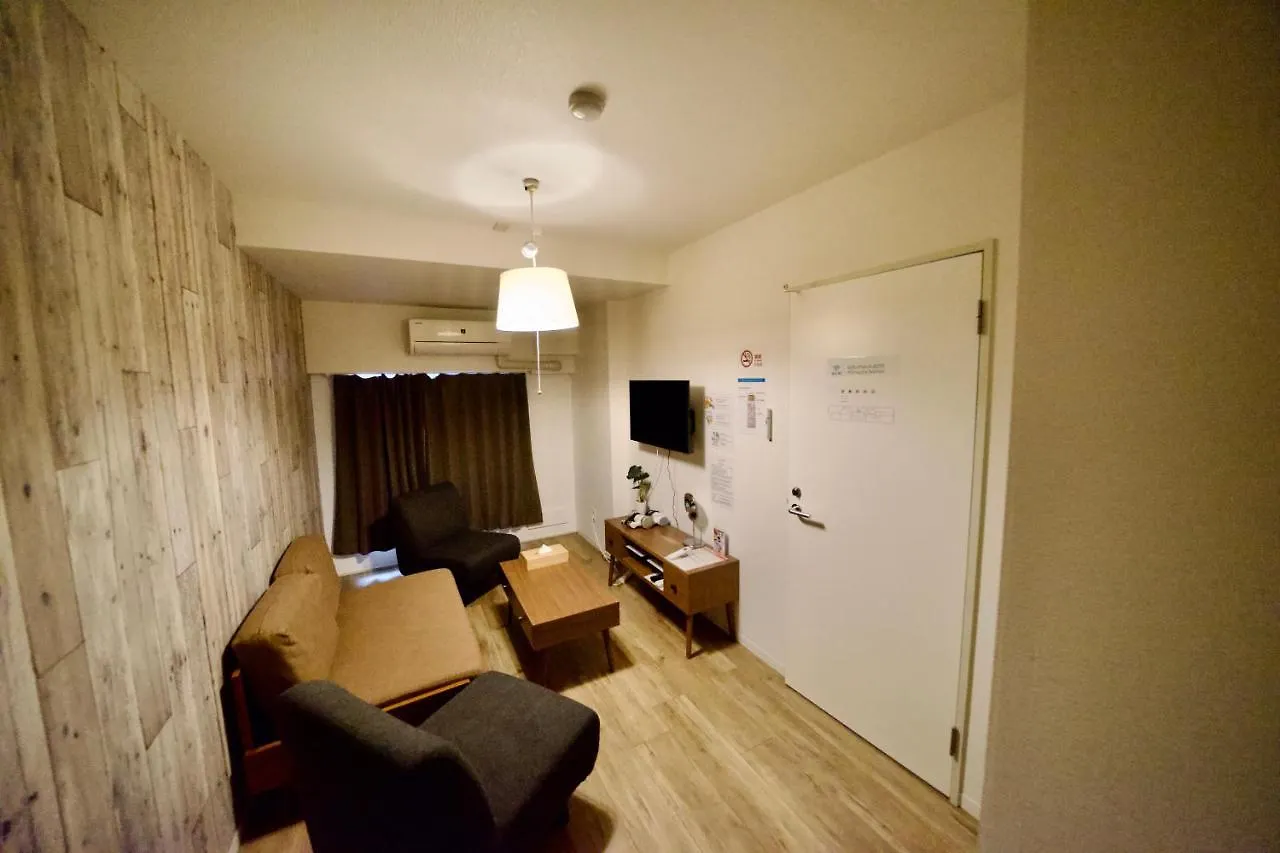 Guest House Re-Worth Yabacho1 301 Nagoya Apartment