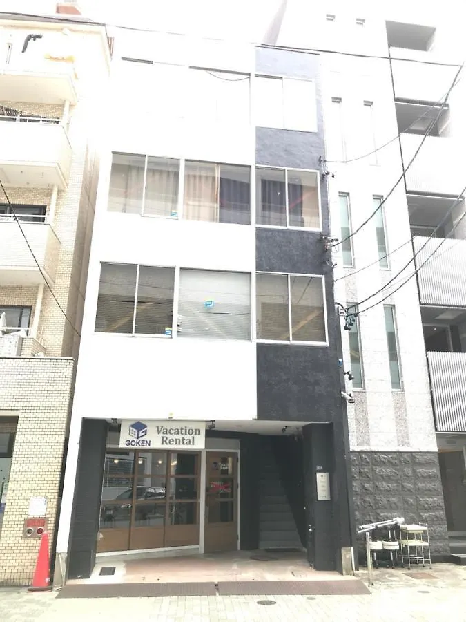 Apartment Guest House Re-Worth Yabacho1 301 Nagoya